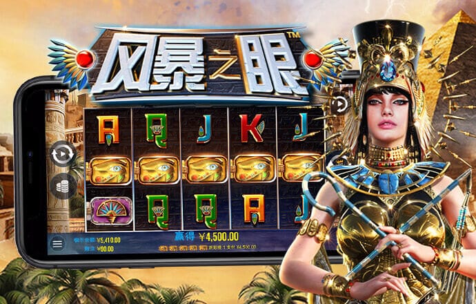 大卡车收集零件