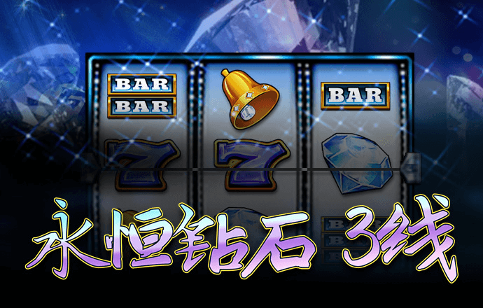 狂暴摩托越野赛2