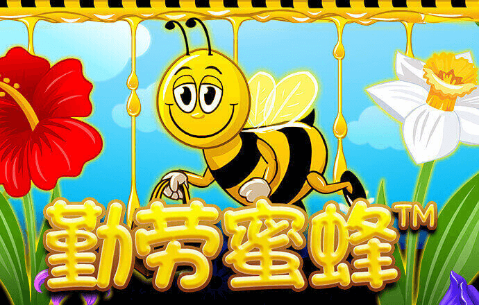 原来29年前就实行双休了
