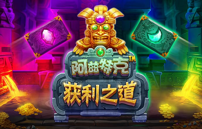 陈丽君唱流行唱到怀疑自己