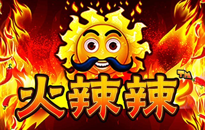 蛇蛇大作战