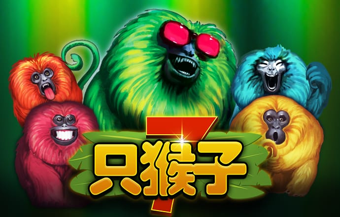 青州