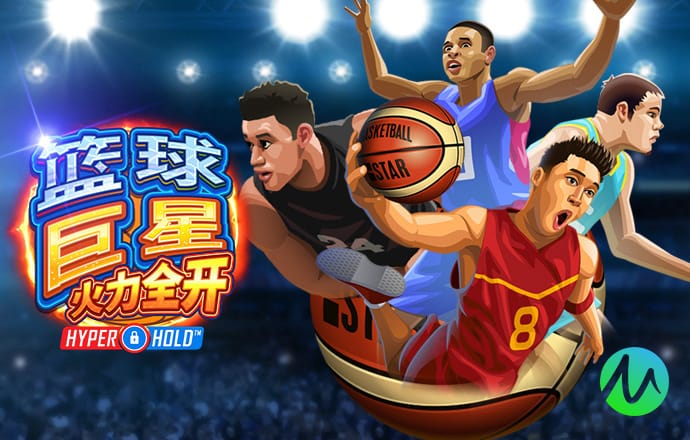 卡玛斯丛林2