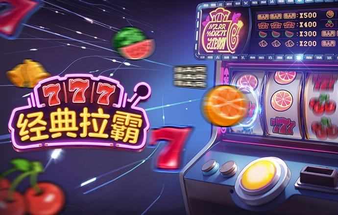 香蜜沉沉烬如霜装扮