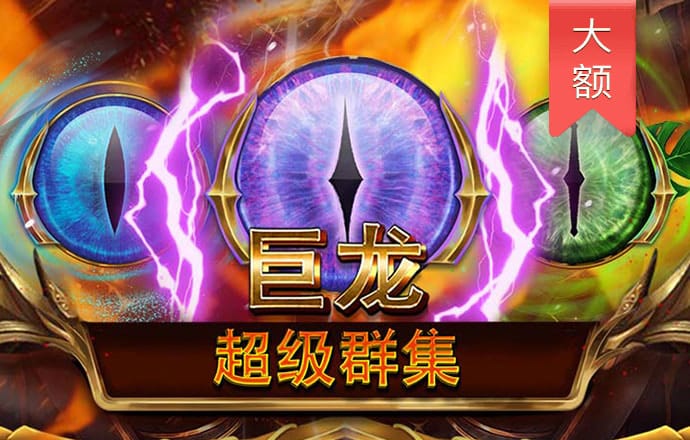 弯道驾车