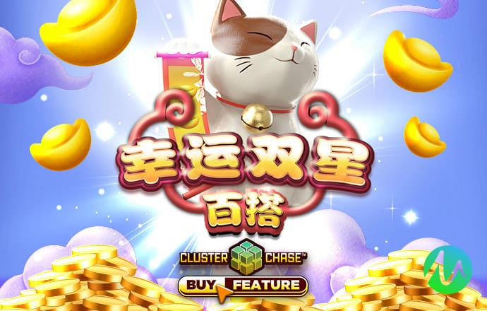 澳洲滑翔