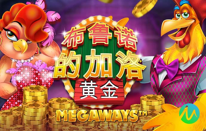 3D特技摩托挑战