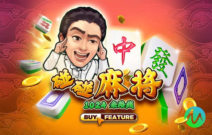 山地摩托车大赛