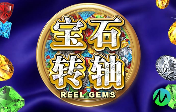 赤色要塞
