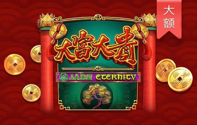 障碍滑雪练习