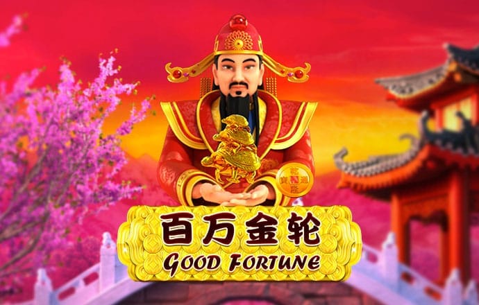 地狱摩托2
