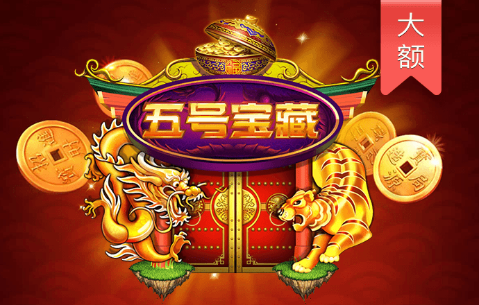 喔里的曲棍球