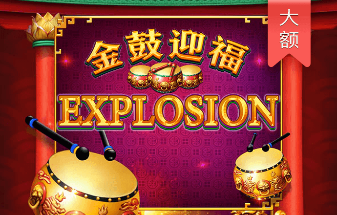 极品赛车循环赛