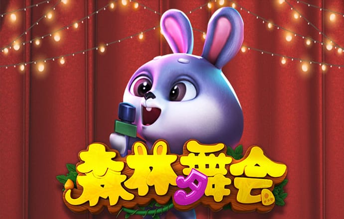王牌拖拉机