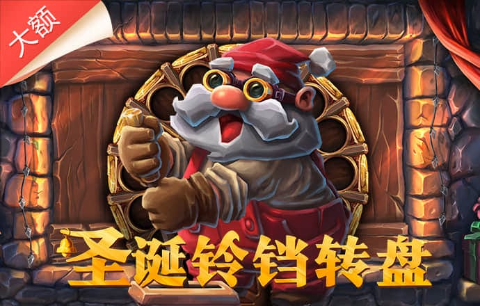 福特疯狂驾驶