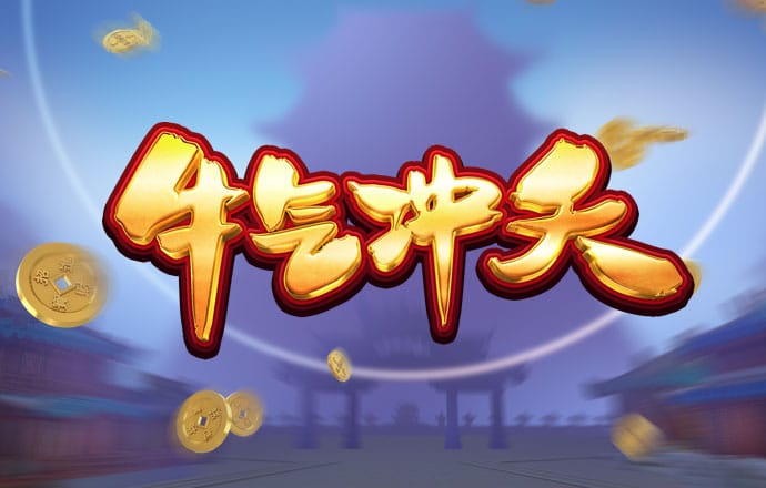 蛋糕量贩店