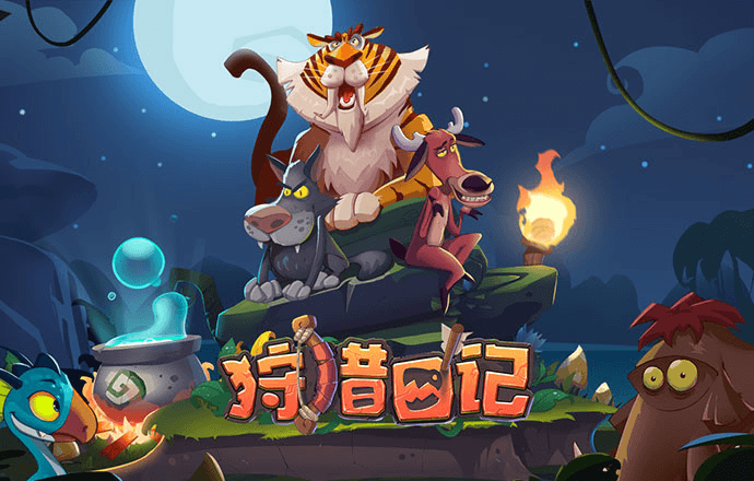 健康早操