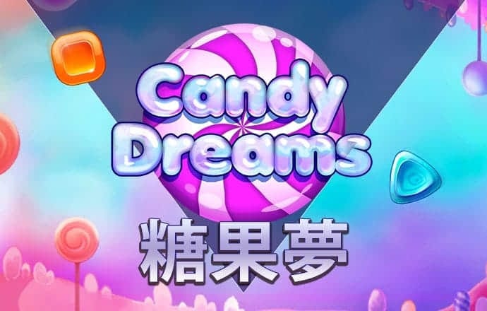 驾驶卡车的旅程