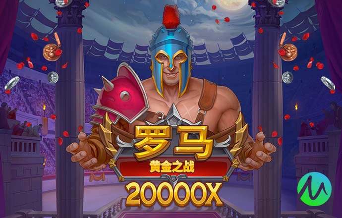 笨鹅快跑