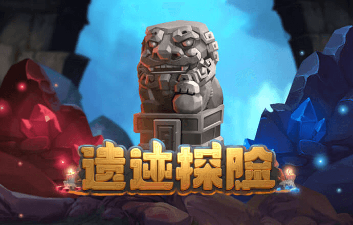 动漫明星曲棍球赛加强版