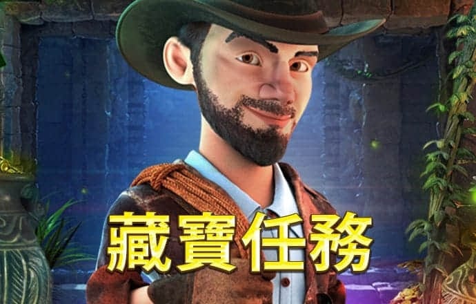 海绵宝宝3D赛车
