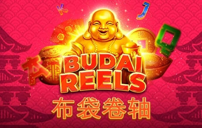 金刚越野车