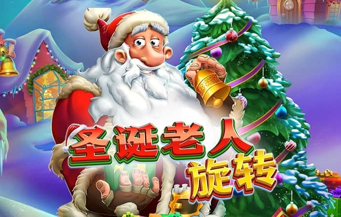 另类跳棋