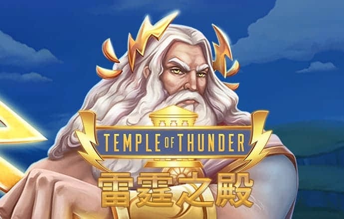 大鱼吃小鱼儿