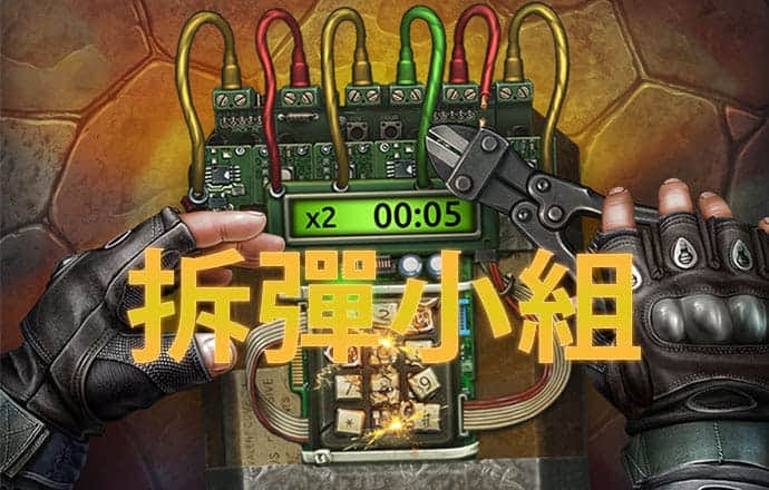 善良的长发公主