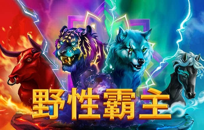 可爱宝贝清洗衣服