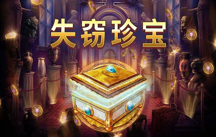 av网站播放