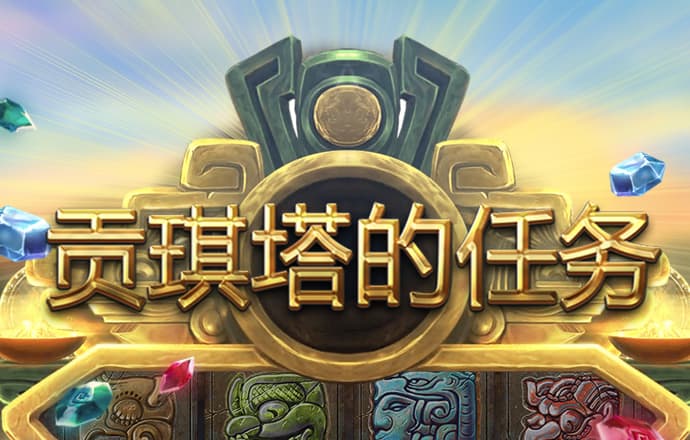 黄金矿工双人版H5