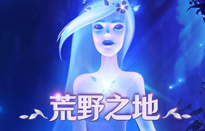 腾冲