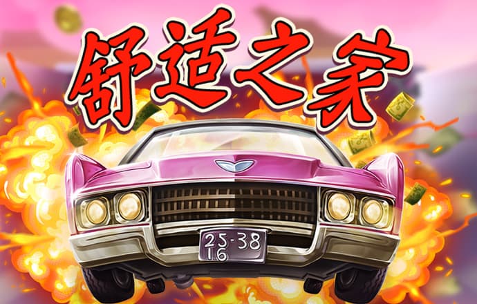 黑桃tv成人网站