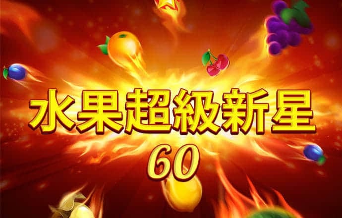 黑桃tv成人网站