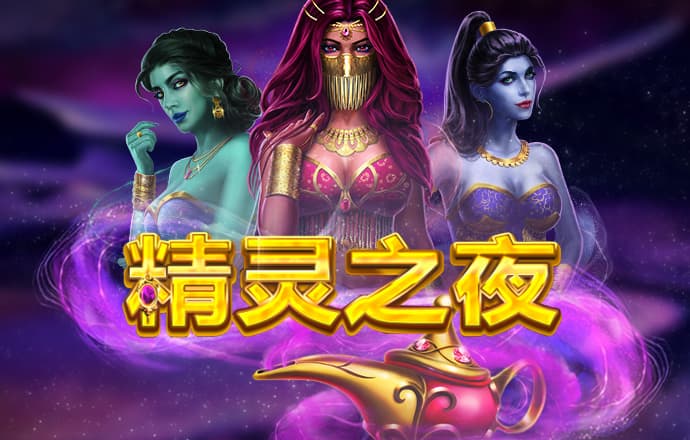 黑桃tv成人网站