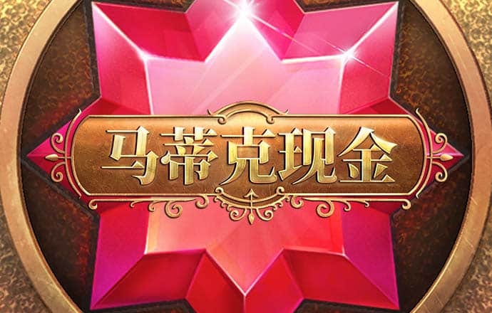 黑桃tv成人网站