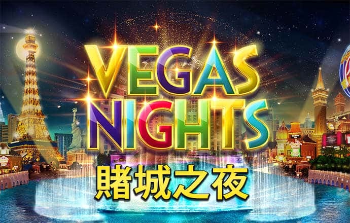 别告诉妈妈免费版下载