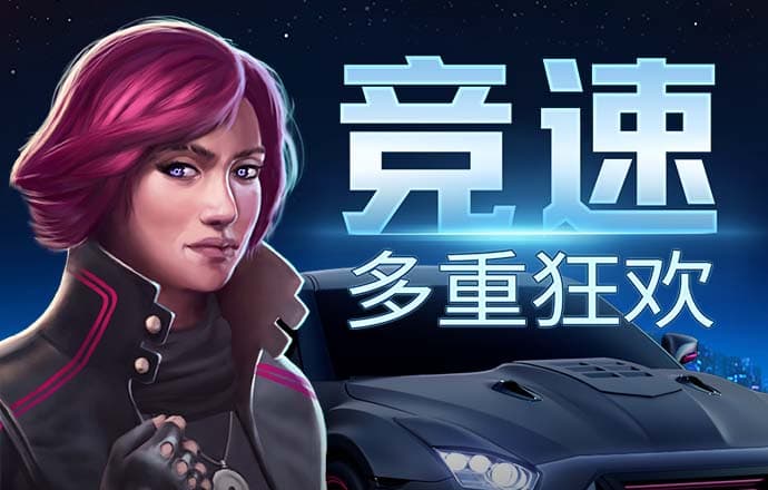老王的垃圾站