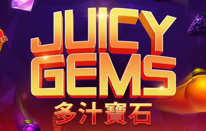 糖果去哪儿了3