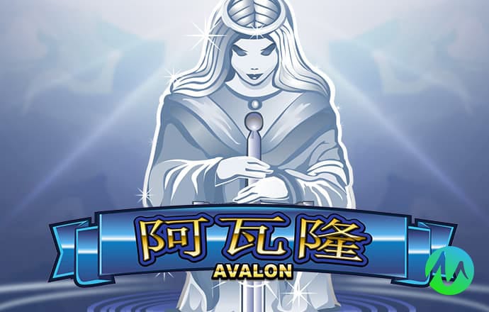 海滩木乃伊无敌版