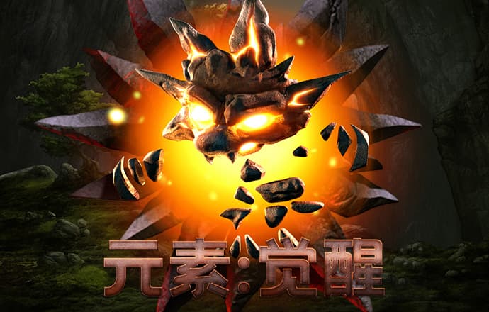 山地摩托大挑战无敌版