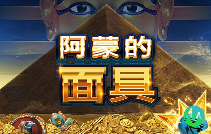 3D黑白棋挑战