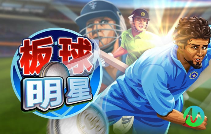 改装车比赛2