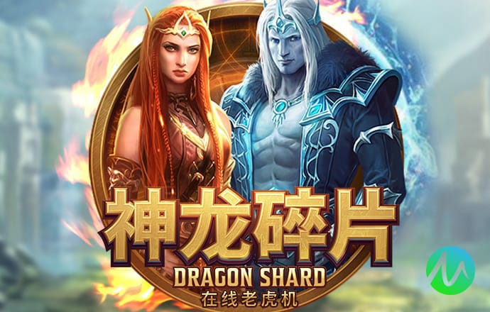 武装押运