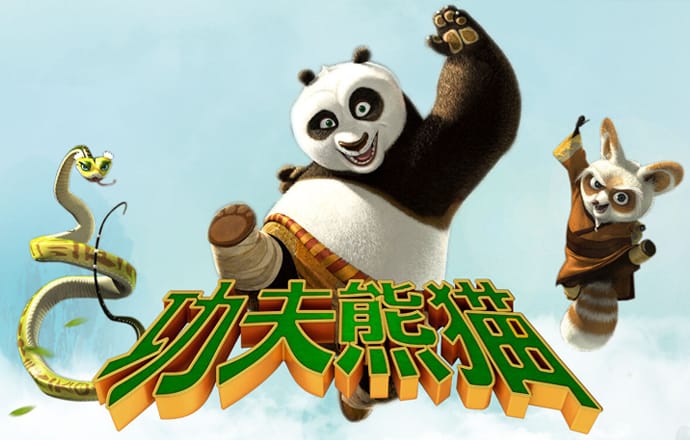 袋鼠回旋飞镖