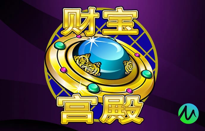 土族人大挑战