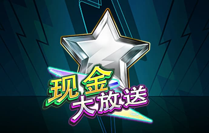 情人节蛋糕