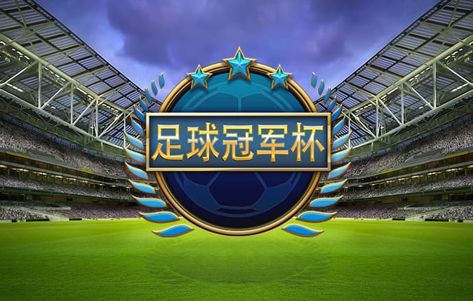 飞机场停靠大巴无敌版