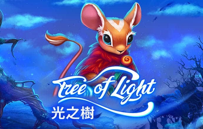 民族服模特阿sue